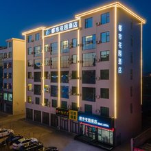 都市花园酒店(日照岚山汽车站店)