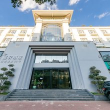 昆明嘉轩酒店(南亚风情第一城店)