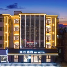 睢宁美亚酒店(兴美广场店)