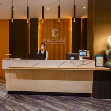 景阁上居酒店(万宁高铁站店)