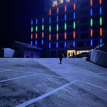 美姑云上酒店