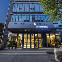 如家商旅酒店(上海仁济医院南院联航路地铁站店)