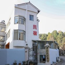 天台鲤越居民宿(国清景区店)