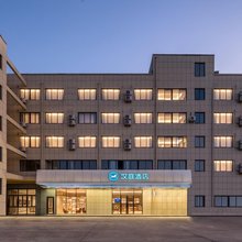 汉庭酒店(扬州瘦西湖路店)