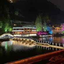 久栖·凤凰水调歌头吊脚楼
