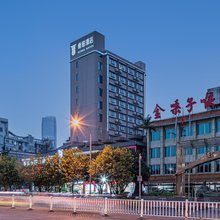希铂酒店(柳州五星步行街地王新天地店)