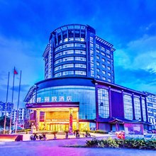 江畔丽致·Staying｜城市独栋影院酒店(新欣南大道袁河医院店)