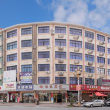 恒盛宾馆(仙游高铁站店)