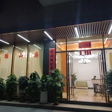肇庆雍雅酒店