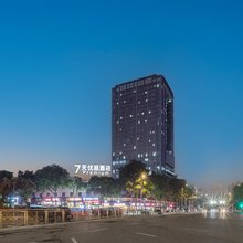 7天优品Premium酒店(重庆北站南广场店)