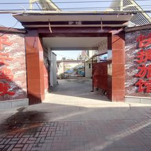 天津平安鸿发旅馆