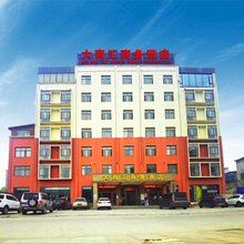 贵阳大商汇商务酒店