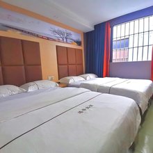 港华宾馆(龙江盈信广场店)