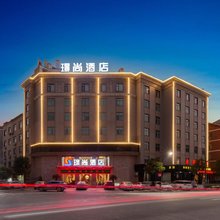 东阳璟尚酒店(银泰城歌山路地铁站店)