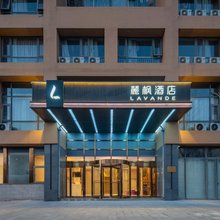 麗枫酒店(北京回龙观华北电力大学店)