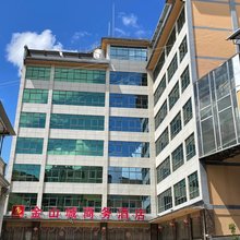 双柏金山城商务酒店