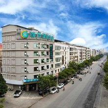 城市便捷酒店(玉林工业品电脑城店)