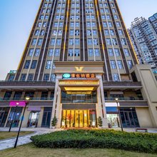 维也纳酒店(重庆李家沱步行街店)