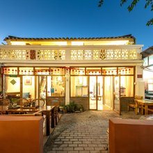深圳鸳鸯树客栈(大鹏较场尾店)