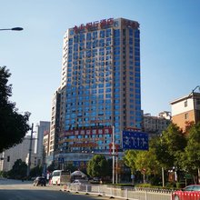 娄底万纳悦行酒店(五江碧桂园店)