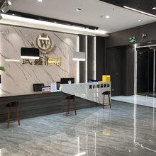 武山武鑫酒店(武山火车站店)