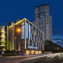 安逸·锦著酒店(成都春熙路地铁站IFS店)