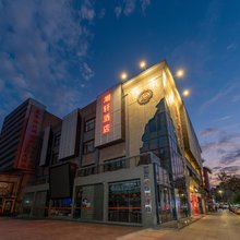 潮轩酒店(珠海拱北口岸高铁站店)