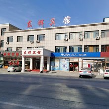 大连东辉宾馆(三十里堡北乐大市场店)