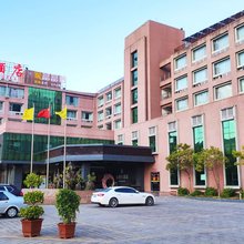 禄丰金德大酒店