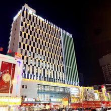 锦江之星品尚酒店(辛集信誉楼商厦兴华路店)