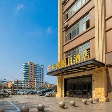成都新港假日酒店(四川旅游学院龙泉驿区人民医院店)