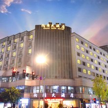 向阳大酒店(西华师大南充火车站店)