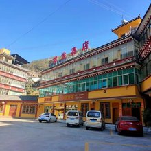 香格里拉虎跳峡祥龙酒店