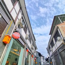 新驿精品民宿(大寅店)