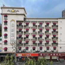 江油伯爵主题酒店