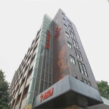 城家公寓(上海漕河泾漕宝路地铁站店)