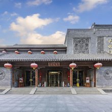 北京大宅门迎祥酒店