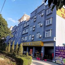 天马大酒店(大红屯分店)