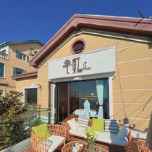 青岛幸町德式海景别墅(琴屿路海军博物馆栈桥景区店)