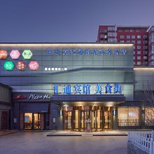 汇通阳光商务酒店(北京五棵松301解放军总医院店)