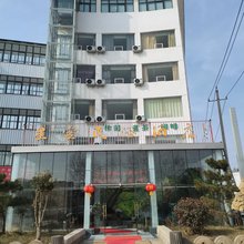 泗阳星空民俗民宿(南刘集阳光商贸城店)