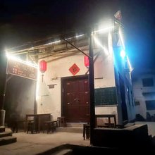 黄山齐云山望仙楼
