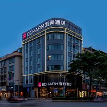 宜尚酒店(南宁武鸣店)