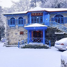 庐山绿野山庄(牯岭街店)