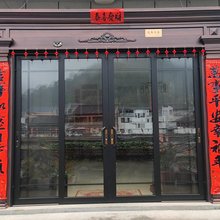 龙泉溪江源民宿
