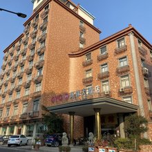 宁海环球大酒店