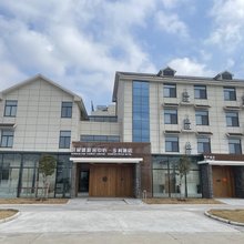 海安洪家滩游客中心·乡村酒店