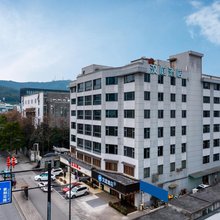 汉庭酒店(杭州西溪古墩路地铁站店)