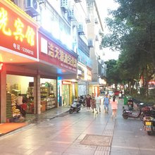 邵阳晓光宾馆
