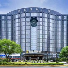 郑州永和铂爵国际酒店